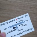 송정자동차정비 이미지