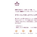 카 포인트 이미지