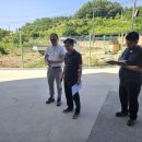 런여행사주 이미지