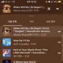 광교연세안과의원 이미지