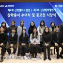 신영문화 이미지