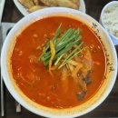 신짬 이미지