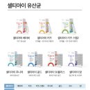 포도약국 이미지