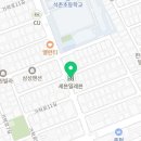 세븐일레븐 석촌백제점 이미지