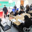 자매쉼터