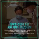 치과다운치과교정과치과의원 이미지