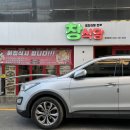 인동가산로-6 이미지