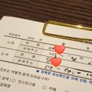 W | 더세인트 파노라마홀 투어 후기 ✨️ 찾아따 내 베뉴! (최종계약O)