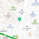 성수연세치과의원 이미지