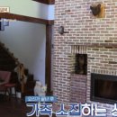 죠이민박 네이버블로그