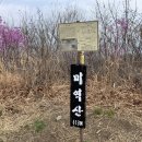 태화산가든 이미지