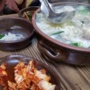 훈이네바지락칼국수