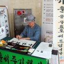 현대유비스병원 이미지