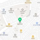 서초중앙로2길 48 이미지