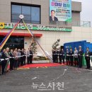 사천농협주유소 이미지