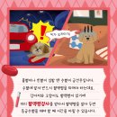 채움동물병원 이미지