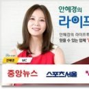 리퍼마트