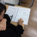 레벨업수학영어학원 이미지