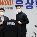 용인시청 이미지