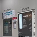 시흥권투체육관 이미지