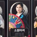 행정용 49 | 2탄 운명전쟁49 점집 위치 주소 예약 방법 요금 (윤대만 노슬비 이소빈)