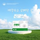 두레약국 이미지