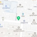 메가엠지씨커피봉천e편한세상점 네이버블로그