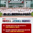 오로지의원 이미지