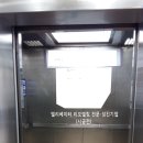 성진시공