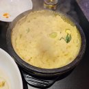 한신포차광주신용점