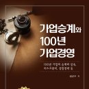 사업시설 유지·관리 서비스업 - 아산시 선문로201번길 3-5 | 사업시설 유지·관리 서비스업