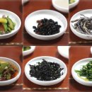 돈가명가 이미지