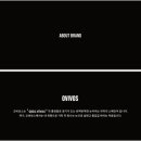 오비보스(OVIVOS) 이미지