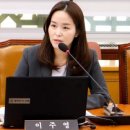 순천향의원 이미지