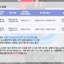 대한3D프린팅융합연구소교육센터학원