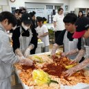 태흥초등학교 이미지