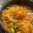 수성못 민박