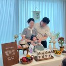 세명떡집