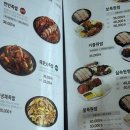 원할머니보쌈인천