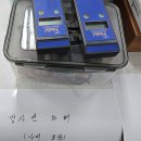 12월15일-전체 실험설명 및 실험 이미지