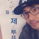 고주원 카카오 검색결과