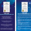 (주)명상 이미지