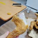 가마치통닭기업도시점 네이버블로그