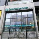 투고그린(togogreen) 이미지