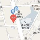 강덕내과의원 티스토리