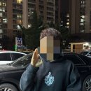 까꼬뽀꼬 이미지