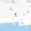 컴포즈커피대반동점