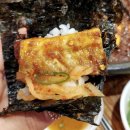 UR(오산시)-[수목원로]-상-18 | 오산 코다리조림 맛집 찾아간 ''모해왕해물탕,&amp;코다리조림&amp;스끼야끼'' 후기!