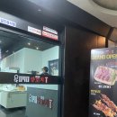진주 금산 8090양꼬치 방문 후기