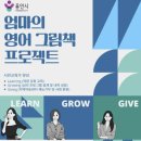 상현도서관 이미지